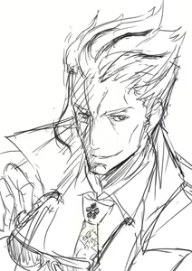 Page 541 of Izu - preview thumbnail