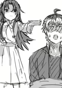 Page 545 of Izu - preview thumbnail