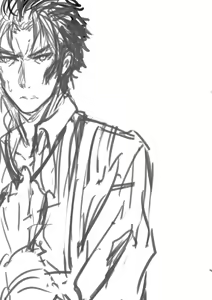 Page 570 of Izu - preview thumbnail