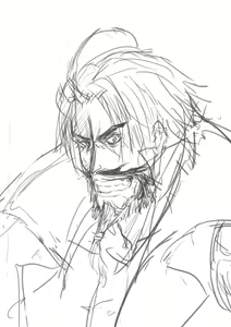 Page 571 of Izu - preview thumbnail