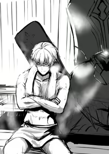 Page 615 of Izu - preview thumbnail