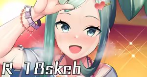 ポケモンのルチアと海辺でいちゃいちゃする絵 - hentai manga cover image