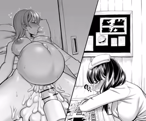 Page 16 of Robin Futa - preview thumbnail