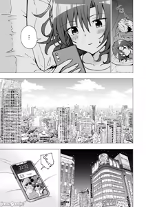 Page 120 of パパ活はじめました1-8 - preview thumbnail