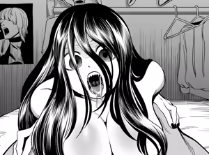 Page 16 of Ghost - preview thumbnail