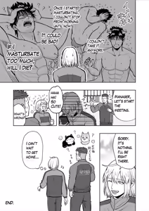 Page 16 of CHASTITY BELT & SHOWER MASTURBATION - preview thumbnail