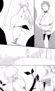 Page 4 of Tea House 01 - preview thumbnail