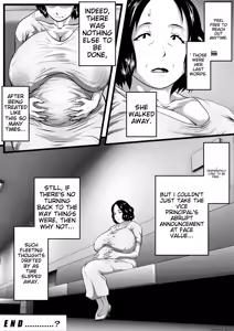 Page 54 of Tokkan Kouji Saien ~Akaruku Minna ni Yasashikute, Tsurai Tokoro o Misenai Oba-chan Sensei ga, Nando mo Botebara ni Sarete....... Kokoro nai Uwasa ni mo Modashite Taeru, Sono Riyuu (Wake)~ - preview thumbnail