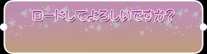 Page 297 of Majokko Mama - preview thumbnail