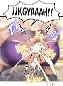 Page 1325 of Diário de Dominância Feminina do Guerreiro Regressado - preview thumbnail