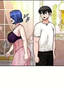 Page 331 of Diário de Dominância Feminina do Guerreiro Regressado - preview thumbnail