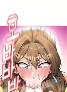 Page 516 of Diário de Dominância Feminina do Guerreiro Regressado - preview thumbnail