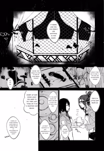 Page 3 of Guinea Pig - preview thumbnail