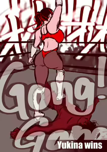 Page 138 of 三万ドリル DESPERADOS Episode 1-5 - preview thumbnail