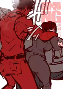 Page 214 of 三万ドリル DESPERADOS Episode 1-5 - preview thumbnail