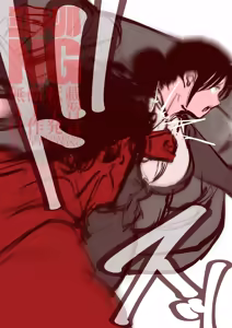 Page 216 of 三万ドリル DESPERADOS Episode 1-5 - preview thumbnail