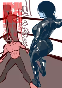Page 469 of 三万ドリル DESPERADOS Episode 1-5 - preview thumbnail