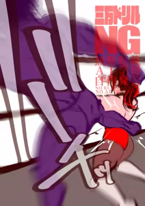 Page 480 of 三万ドリル DESPERADOS Episode 1-5 - preview thumbnail