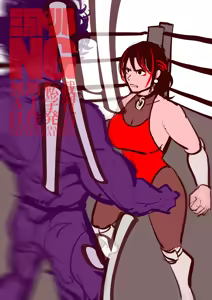 Page 524 of 三万ドリル DESPERADOS Episode 1-5 - preview thumbnail