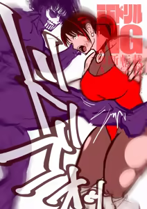 Page 571 of 三万ドリル DESPERADOS Episode 1-5 - preview thumbnail