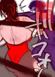 Page 573 of 三万ドリル DESPERADOS Episode 1-5 - preview thumbnail