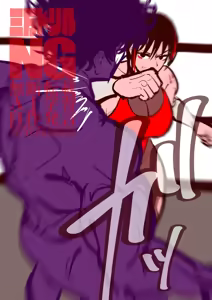 Page 580 of 三万ドリル DESPERADOS Episode 1-5 - preview thumbnail