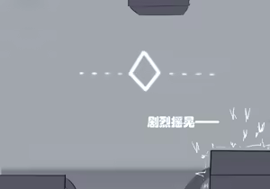 Page 27 of 普瑞赛斯怀孕了 - preview thumbnail