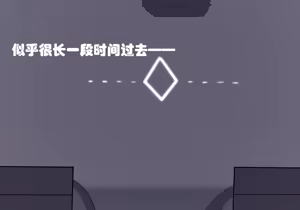 Page 47 of 普瑞赛斯怀孕了 - preview thumbnail