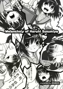 Page 18 of Going my way! - preview thumbnail