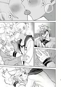 Page 36 of Karayakusoku - preview thumbnail