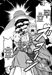 Page 120 of Manyuu Hikenchou Vol.3 - preview thumbnail