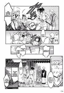 Page 180 of Manyuu Hikenchou Vol.3 - preview thumbnail