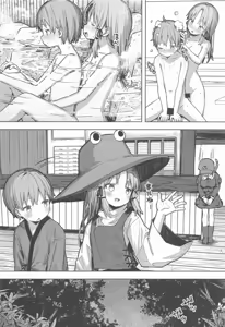 Page 31 of Pokapoka Onsen de Suwako-sama ni Amaenbon - preview thumbnail