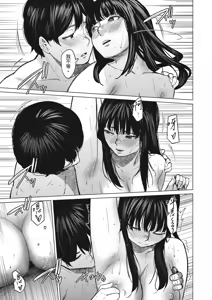 Page 54 of Souiu Concept 3 - That kind of concept | 就是這樣的性愛觀 3 (decensored) - preview thumbnail