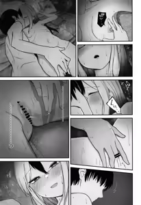 Page 16 of Nadenade Chuudoku. | For Pats and Kisses - preview thumbnail