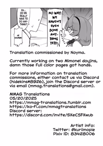 Page 24 of Byuru A-Kan Iku! 5 | Splurt, No~ I'm Coming! 5 - preview thumbnail