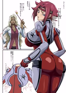 Kallen Manga (Kari) 3 — hentai manga cover on Fhentai