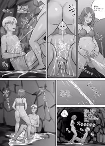 Page 16 of Ame no hi no Dekigoto - preview thumbnail