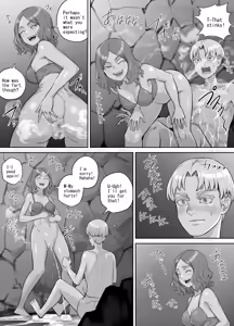 Page 20 of Ame no hi no Dekigoto - preview thumbnail