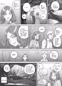 Page 22 of Ame no hi no Dekigoto - preview thumbnail