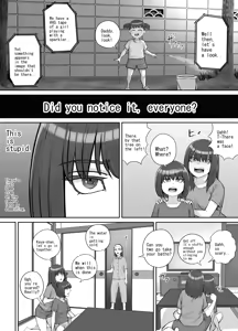 Page 3 of Shinrei Bangumi o Mita Kaya-chan to Saya-chan ga Yachū ni Toire ni Iku Ohanashi - preview thumbnail