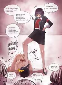 Page 129 of Extreme CBT Fanbox - preview thumbnail