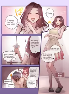 Page 140 of Extreme CBT Fanbox - preview thumbnail