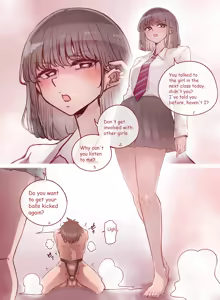 Page 169 of Extreme CBT Fanbox - preview thumbnail