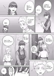 Page 7 of Tomodachi no o Nēsan no Shitagi o Kau Hanashi - preview thumbnail