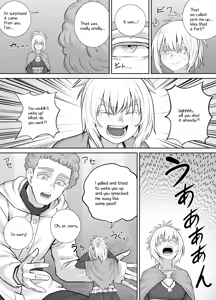 Page 21 of Kodomo Musume-chan Manga 2 - preview thumbnail