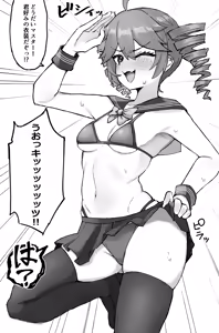 テトさんじゅういっさい — hentai manga cover on Fhentai