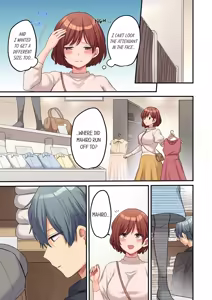 Page 160 of Netorare SEX wa 1-Shuukan - Kuzu Osananajimi ni Ijimerarete, Ikasarete... 3-12 | Forced to Have Sex For a Week- Teased and Forced to Come by My Piece of Trash Childhood Friend 3-12 - preview thumbnail