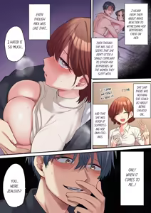 Page 177 of Netorare SEX wa 1-Shuukan - Kuzu Osananajimi ni Ijimerarete, Ikasarete... 3-12 | Forced to Have Sex For a Week- Teased and Forced to Come by My Piece of Trash Childhood Friend 3-12 - preview thumbnail
