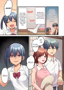 Page 194 of Netorare SEX wa 1-Shuukan - Kuzu Osananajimi ni Ijimerarete, Ikasarete... 3-12 | Forced to Have Sex For a Week- Teased and Forced to Come by My Piece of Trash Childhood Friend 3-12 - preview thumbnail